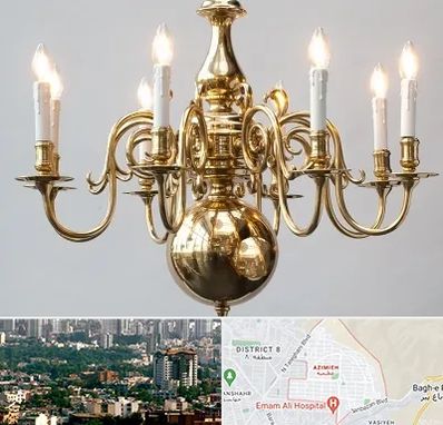 لوستر سنتی در عظیمیه کرج 