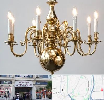 لوستر سنتی در ایران زمین