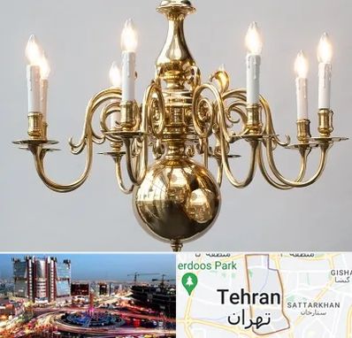 لوستر سنتی در صادقیه 