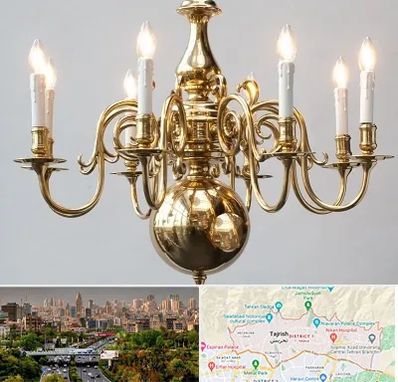 لوستر سنتی در منطقه 1 تهران 