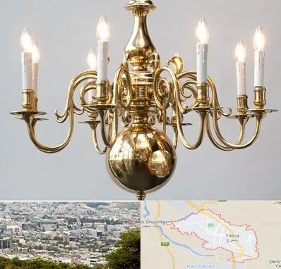 لوستر سنتی در یاسوج