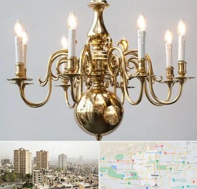 لوستر سنتی در منطقه 5 تهران 