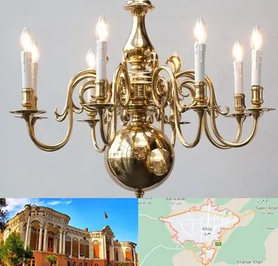 لوستر سنتی در خوی