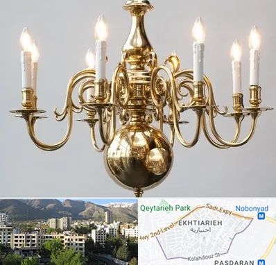 لوستر سنتی در اختیاریه 