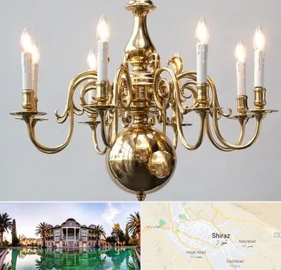 لوستر سنتی در شیراز