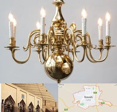 لوستر سنتی در ساوه