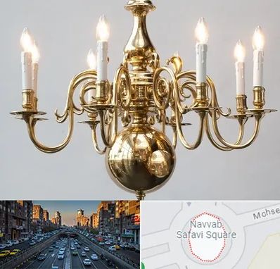 لوستر سنتی در نواب