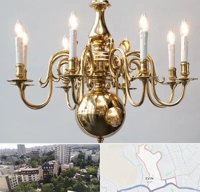 لوستر سنتی در اوین