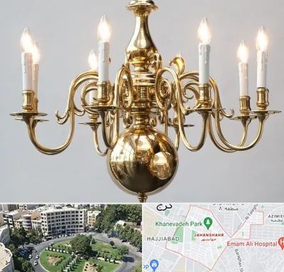 لوستر سنتی در جهانشهر کرج 