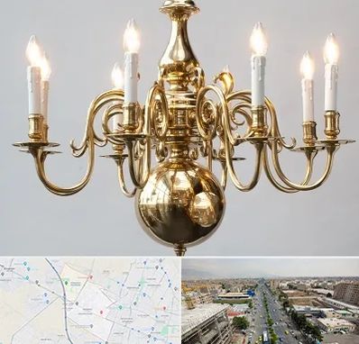 لوستر سنتی در حصارک کرج