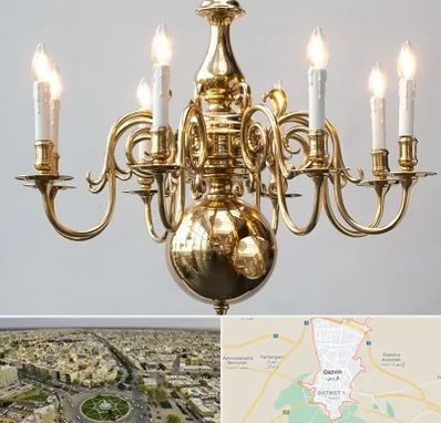 لوستر سنتی در قزوین