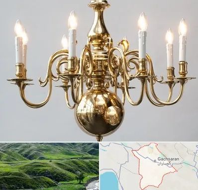 لوستر سنتی در گچساران