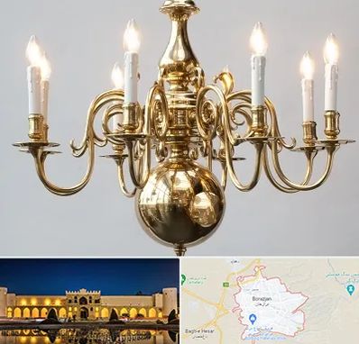 لوستر سنتی در برازجان