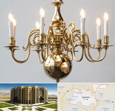 لوستر سنتی در نجف آباد