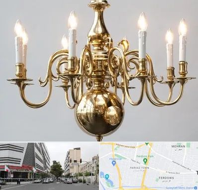 لوستر سنتی در بلوار فردوس 