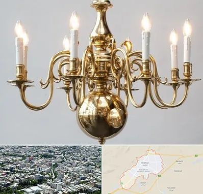 لوستر سنتی در شاهرود