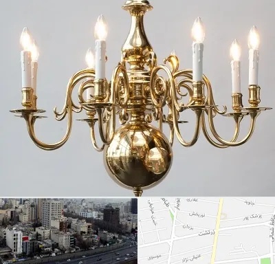 لوستر سنتی در زرتشت