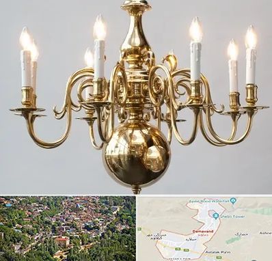 لوستر سنتی در دماوند