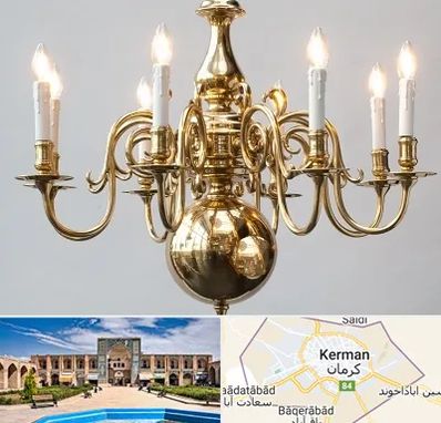 لوستر سنتی در کرمان
