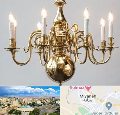 لوستر سنتی در میانه