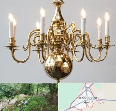 لوستر سنتی در آزادشهر