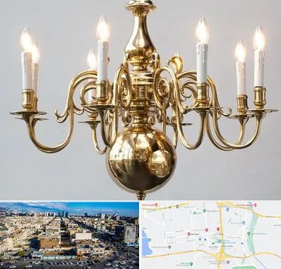 لوستر سنتی در شهرک راه آهن