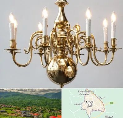 لوستر سنتی در آمل