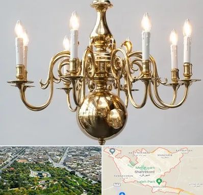 لوستر سنتی در شهرکرد