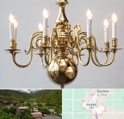 لوستر سنتی در کلاله