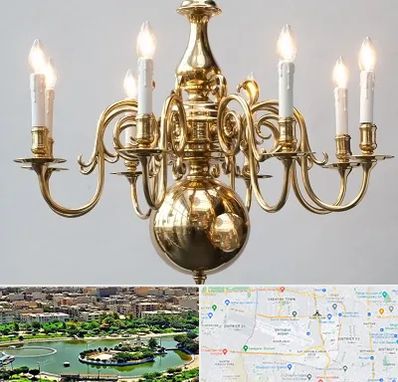 لوستر سنتی در منطقه 9 تهران 