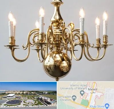 لوستر سنتی در ملارد