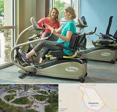 تجهیزات توانبخشی در ورامین