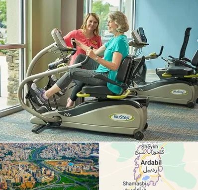 تجهیزات توانبخشی در اردبیل