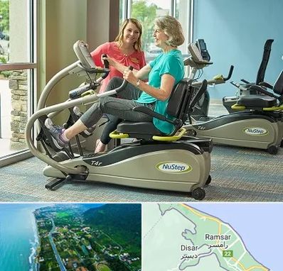 تجهیزات توانبخشی در رامسر