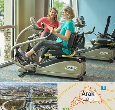 تجهیزات توانبخشی در اراک