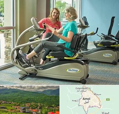 تجهیزات توانبخشی در آمل