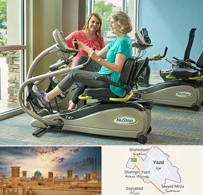 تجهیزات توانبخشی در یزد