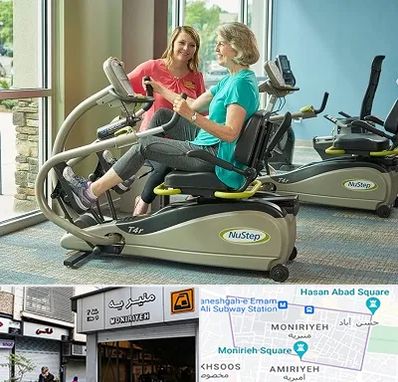 تجهیزات توانبخشی در منیریه 