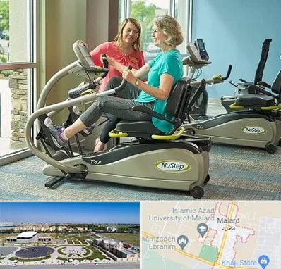 تجهیزات توانبخشی در ملارد