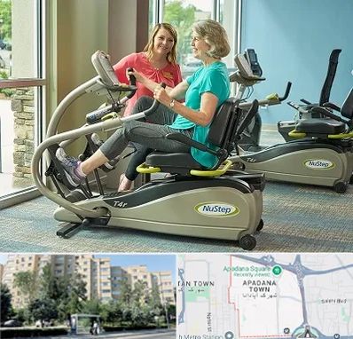 تجهیزات توانبخشی در آپادانا