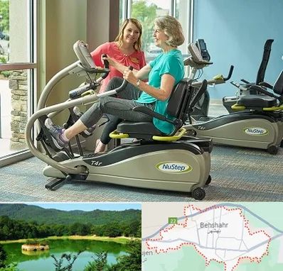 تجهیزات توانبخشی در بهشهر