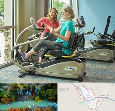 تجهیزات توانبخشی در دورود