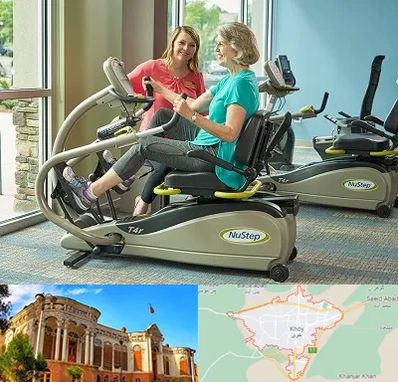 تجهیزات توانبخشی در خوی