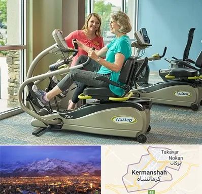 تجهیزات توانبخشی در کرمانشاه