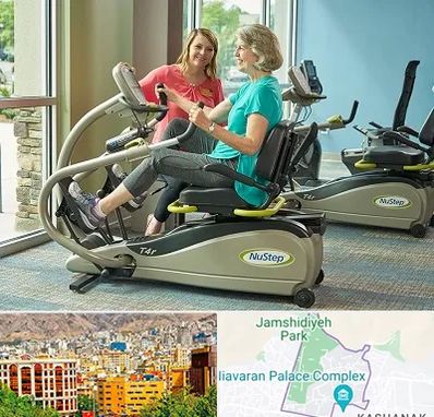 تجهیزات توانبخشی در نیاوران 