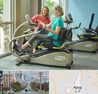 تجهیزات توانبخشی در گوهردشت کرج 