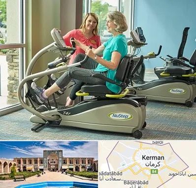 تجهیزات توانبخشی در کرمان