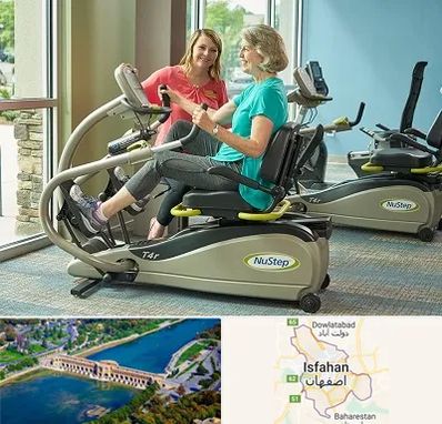 تجهیزات توانبخشی در اصفهان