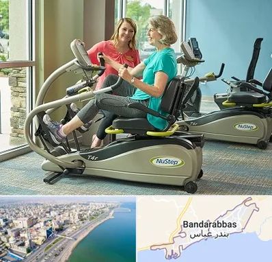 تجهیزات توانبخشی در بندرعباس