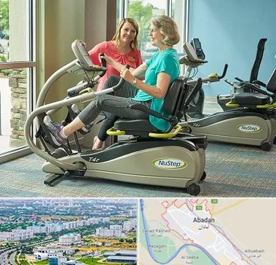 تجهیزات توانبخشی در آبادان